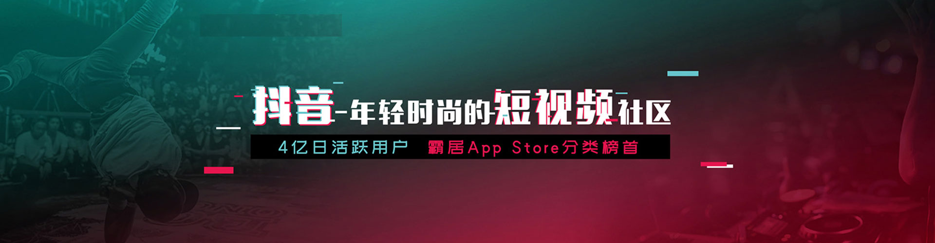 崂山sem怎么做