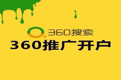 百度推广案例：精准营销助力企业拓展海外市场